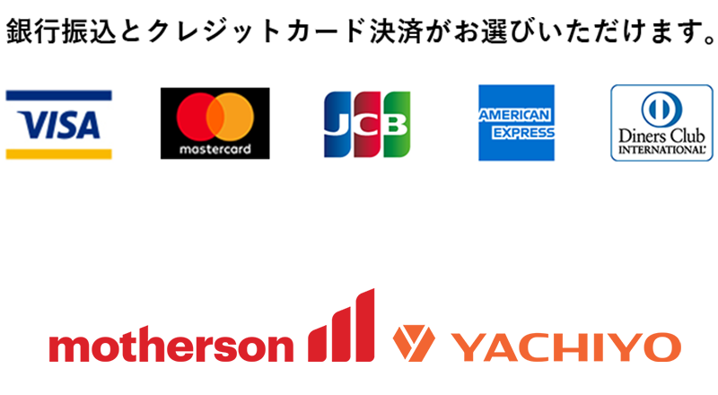 Yachiyo Custom Parts